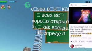 Я УХОЖУ НАВСЕГДА