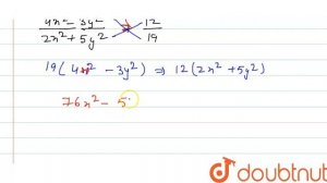 4x^(2)-3y^(2) : 2x^(2)+5y^(2)=12 : 19 Find x : y=? | CLASS 14 | RATIO | MATHS | Doubtnut