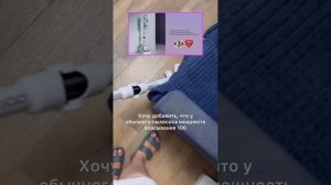 Беспроводной вертикальный пылесос Polaris PVCS 4070 WIFI IQ Home мой лучший помощник в доме