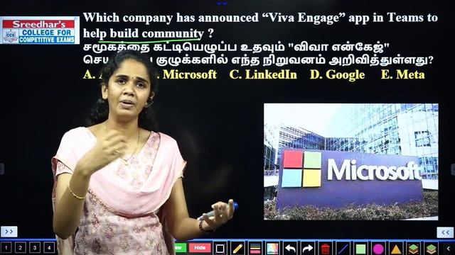 Daily Current Affairs in Tamil | 21st July 2022 | Today Current Affairs in tamil for TNPSC,BANK