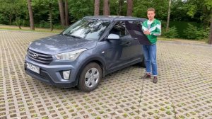 Текстильные коврики euromat 3D для HYUNDAI Creta I