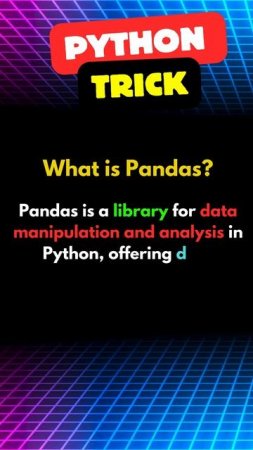 What is Pandas? |Python Data Analysis Library Explained #Shorts #PandasTutorial #PythonForBeginners