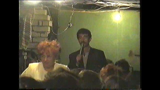Свадьба КАРЕНА И МАРИНЫ САРКИСЯН 7.10.1995