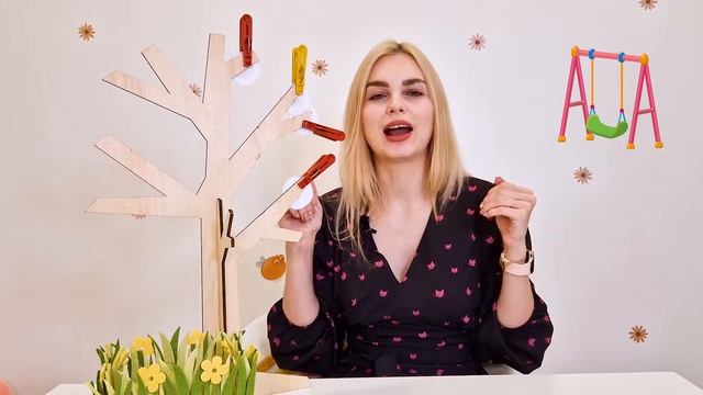 Осенняя (звуки Р и Рь)