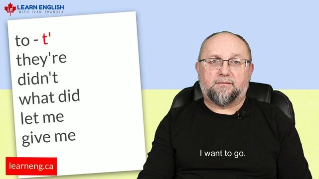 ЯК РОЗУМІТИ швидку англійську вимову (Fast English)