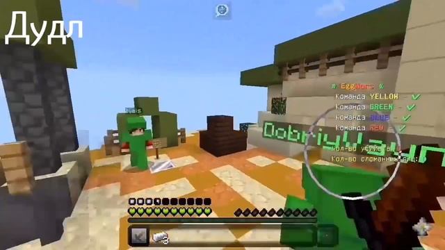 ТОП 10 МКПЕЕШЕРОВ ПО МОЕМУ МНЕНИЮ?! [MINECRAFT PE SkyWars Ranked HinexPE] MCPE!