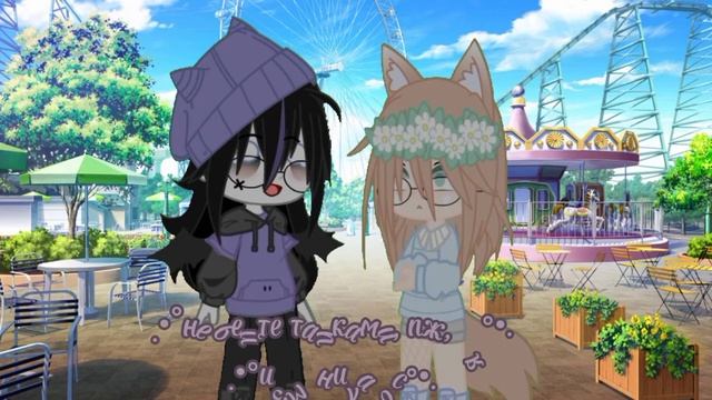 вышибалы, изменила ос смотреть онлайн