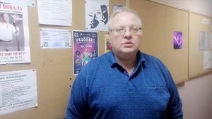 "Маэстро"