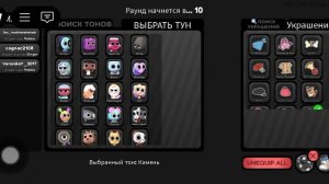 играю в dandy, s, world