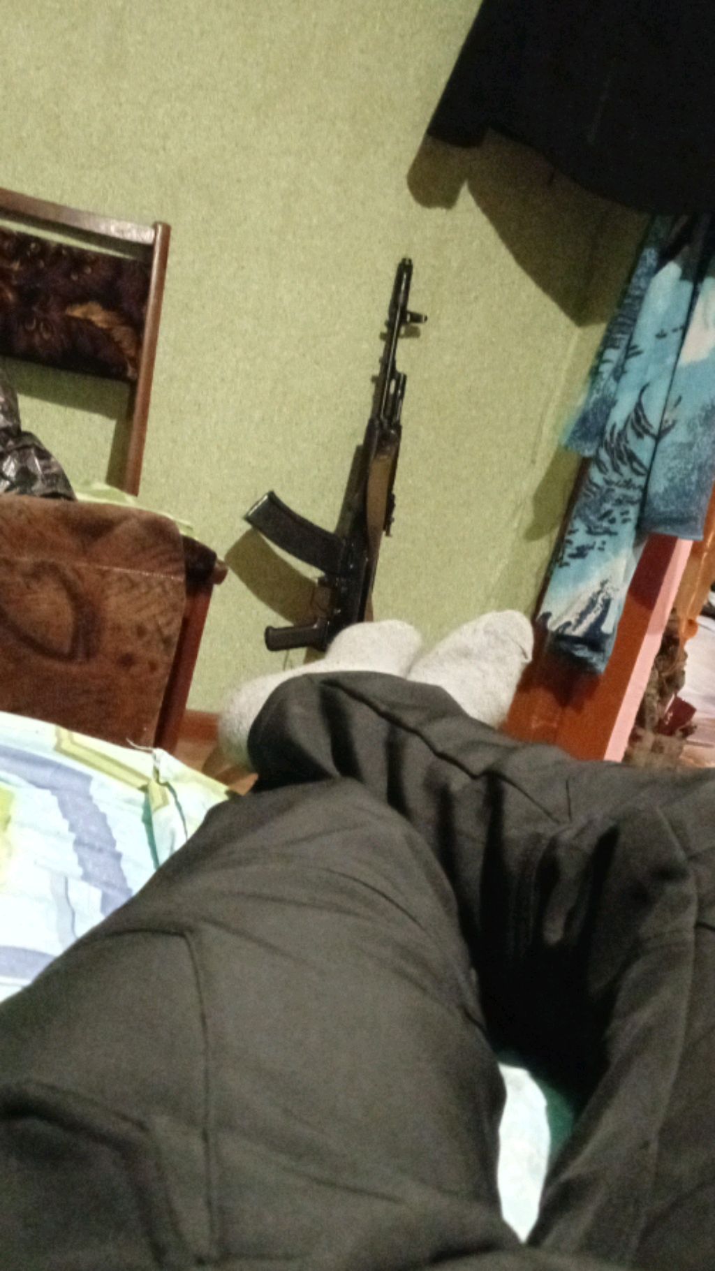 дежурство