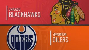 06.02.2025 | Чикаго Блэкхокс — Эдмонтон Ойлерз | Chicago Blackhawks — Edmonton Oilers