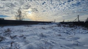 Пеники пром земля