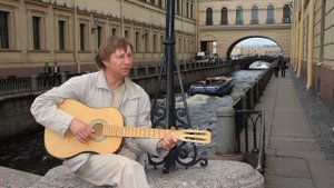 В СТЫЛОЙ МГЛЕ. Владимир Турапин