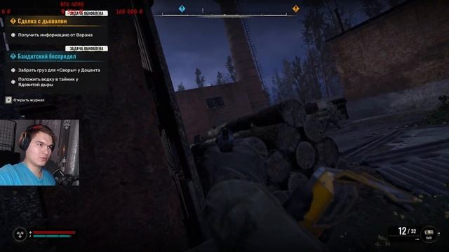 Stalker 2 | Кругом бандиты | №6 #stalker #сталкер #stalker2 #shorts