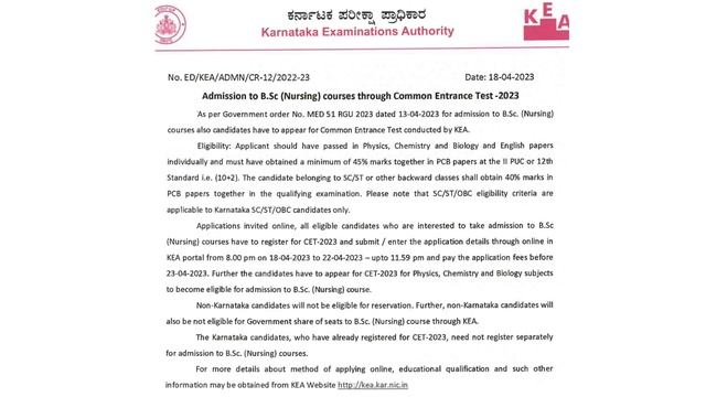 BSc nursing entrance exam 2023, KEA apply now, Karnataka, KCET, BSc Nursing admission 2023 Malayala