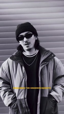Гамма - Бабилан