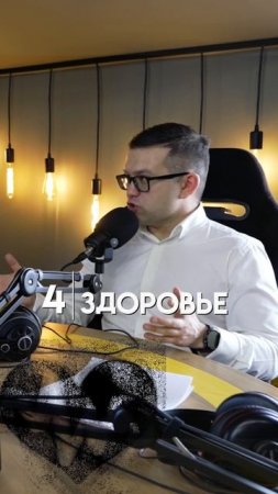 Топ-5 причин взять кредит