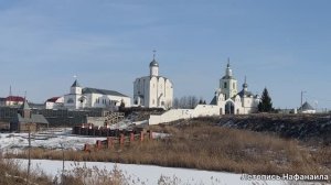 Арское Митрополит Лонгин: Владыка Прокл много рассказывал мне о Святой Ксении. Летопись  Нафанаила