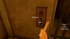 На Харде через Химический эксперимент | Evil Nun 2