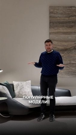 ТОЧНЕЙШАЯ копия Minotti: соответствие на 99% | Мебель из Китая