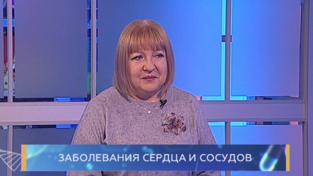 Заболевания сердца и сосудов. Школа здоровья. GuberniaTV