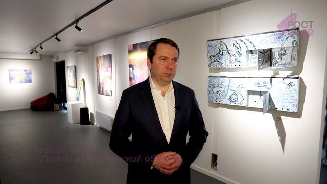 РОСТ - фильм о фестивале муралов в Мурманске