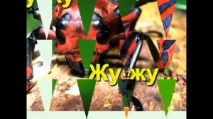 Детская Песня про Жука Жу Жу  Потешка  Логоритмика  Развитие речи