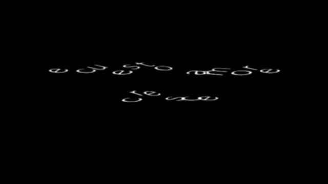 Incantesimo 9 Aldo e Luigi смотреть онлайн