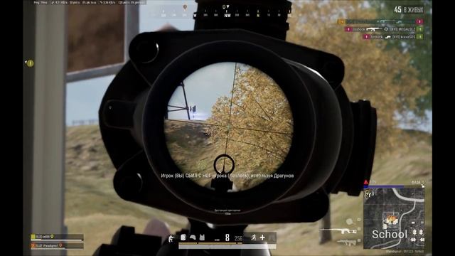 A ya emu naa) #shorts смотреть онлайн