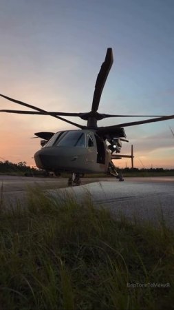 ☝️экспериментальный🚁SB-1 “DEFIANT”🚁