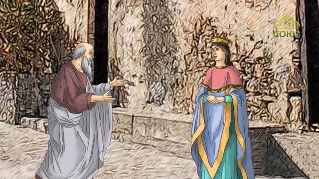 Воздвижение Честного и Животворящего Креста Господня смотреть онлайн