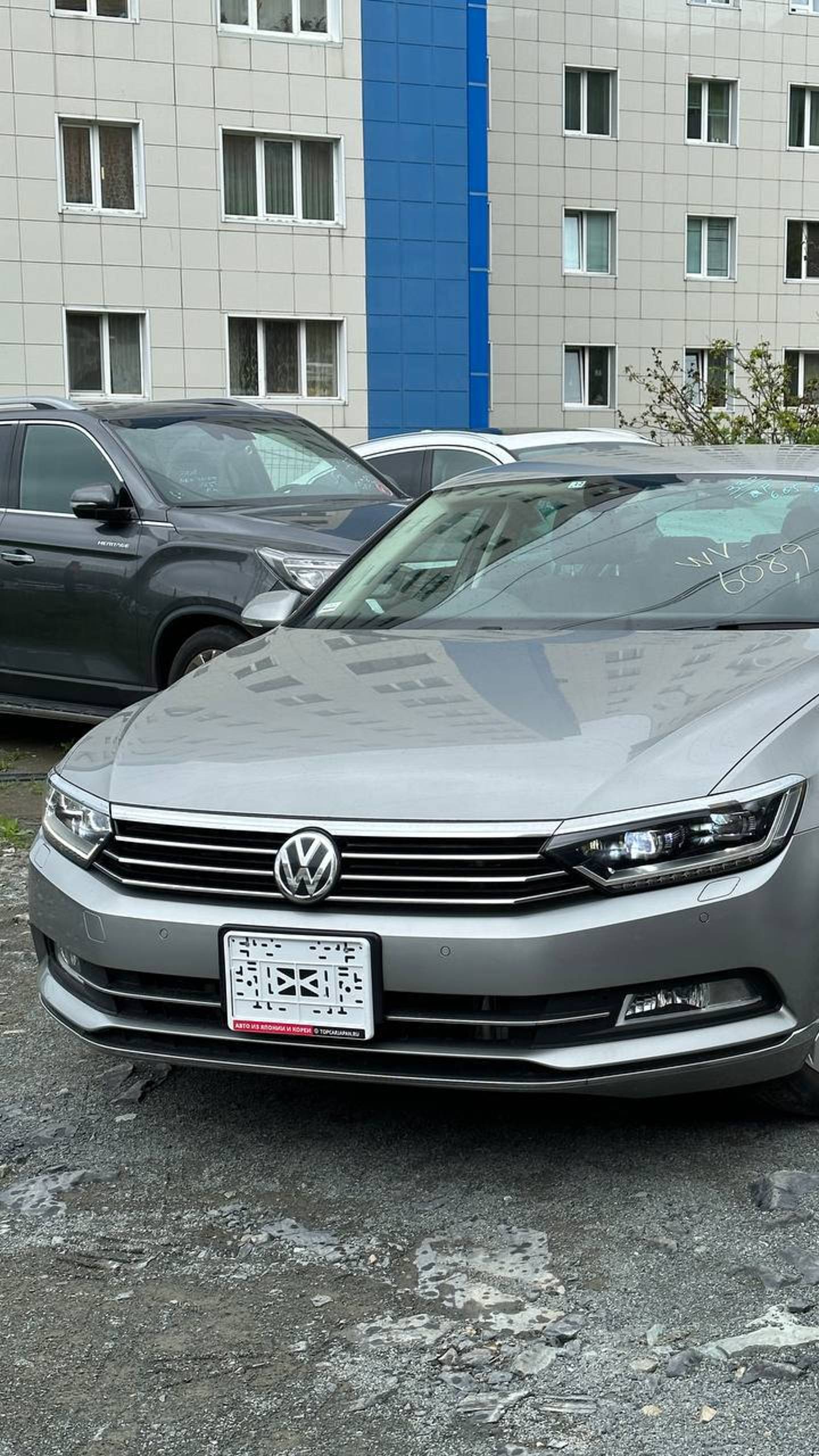 VW Passat - Ишим смотреть онлайн