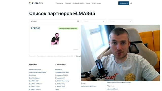 Хочу проект!