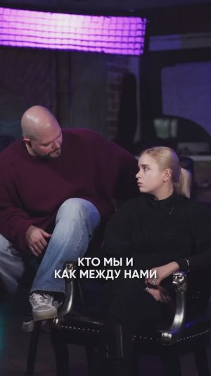 О нас - кто есть кто во FRISSON SPACE. Кто заметит - что не так - тому небольшой подарок от нас😄