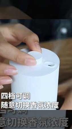 Обзор автоматического ароматизатора воздуха Xiaomi Mijia Automatic Fragrance Machine Set (MJXFJ01XW)