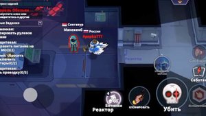 Новая роль "Король обезьян".Имба? | Super sus.