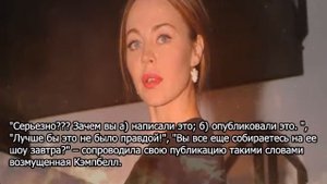 Вокруг Ульяны Сергеенко разгорелся международный скандал