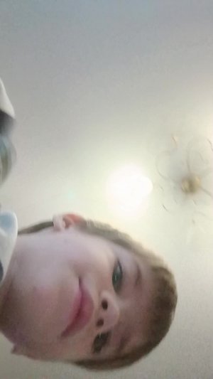 майн сражение