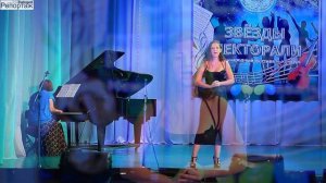 2015 Брезицкая Анна   «Пахнет полем воздух чистый»