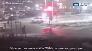 В Иванове на улице Наумова столкнулись две машины