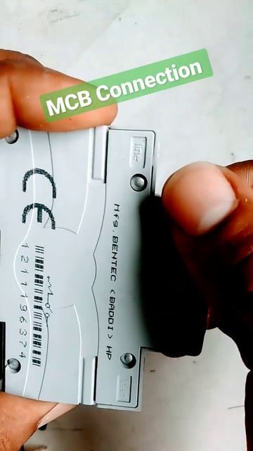 MCB Connection Sahi tarika. смотреть онлайн