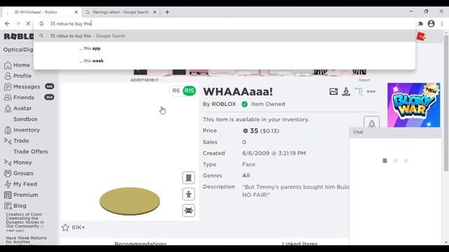 How To Be Flamingo's YouTube Picture In Roblox смотреть онлайн