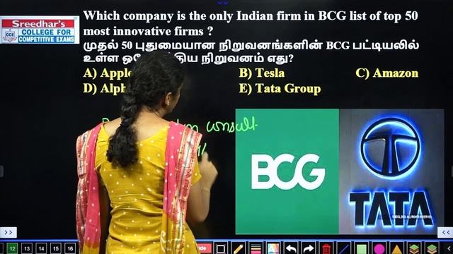Daily Current Affairs in Tamil | MAY 27 & 28 2023 l BANK, SSC, TNPSC l Today Current Affairs Tamil