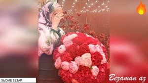 Красивая Чеченская Песня Хьоме Везар😍