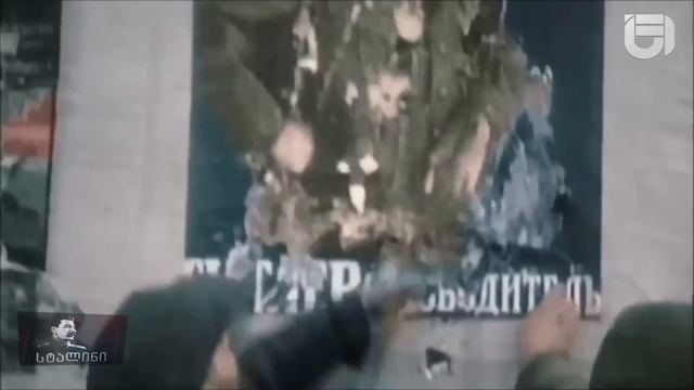 საინტერესო ამბები სტალინის შესახებ ტ/კ „სეზონზე“ ჟურნალისტ ბესო ჩუბინიძის გადაცემაში - „სტალინი“