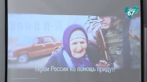 В Синьковской средней школе прошел Урок мужества