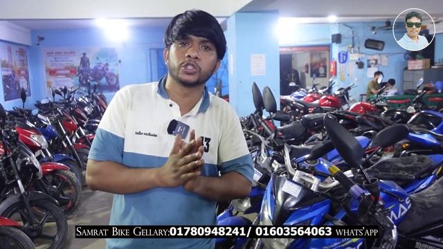 সম্রাটের সেরা ধামাকা মাত্র ৫০ হাজার টাকায় গঃ R15 ১৫,২০,২২,৩৫ হাজারে hunk pulsar//used bike price смотреть онлайн