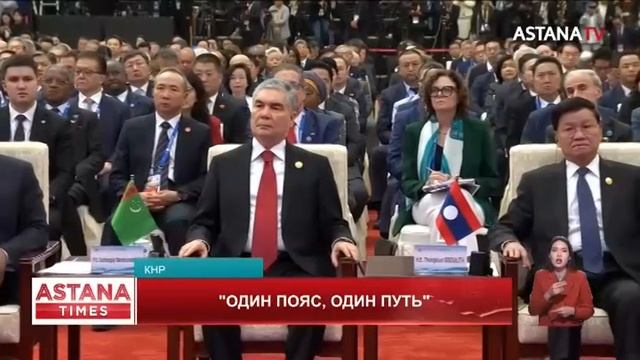 Около 85% всех наземных транзитных перевозок из Китая в Европу приходится на Казахстан, - Токаев смотреть онлайн