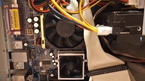охлаждение на южный мост материнской платы mPGA478 (Pentium4)