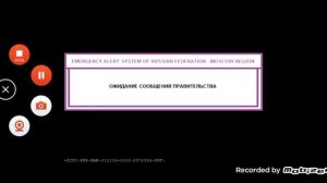 взлом канала бумеранг 2023 году